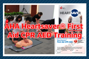 AHA Heartsaver® First Aid CPR AED Training