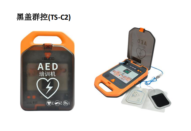 TOSION驼星AED训练机-适配多种机型