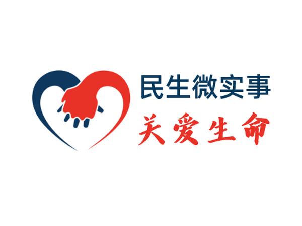 出手急救，你也可以，龙岗开展26期公益急救培训