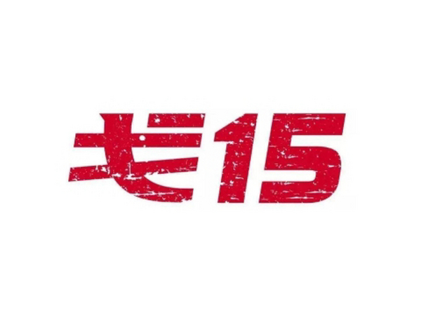 助力戈十五 | 为12名戈赛队员开展AHA HS急救培训