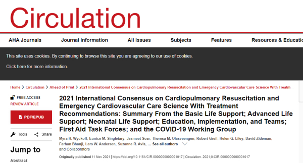 2021ILCOR国际共识：心肺复苏和心血管急救治疗推荐